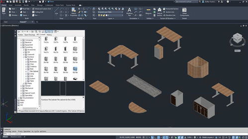 AutoCAD Architecture 2022 三维设计软件 多多软件