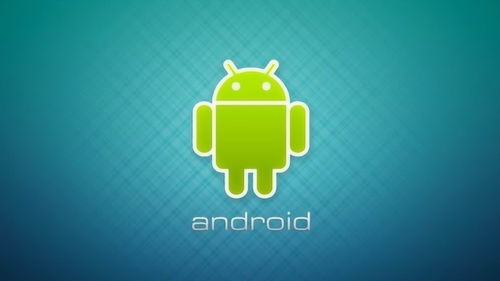 千锋3g学院 android应用开发视频教程 2.1