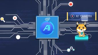 英特尔官方预热 ai游戏宝盒来袭,游戏玩家有福了