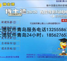 高清图片