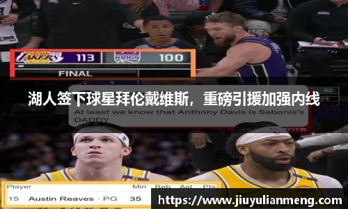 奇亿娱乐官方首页