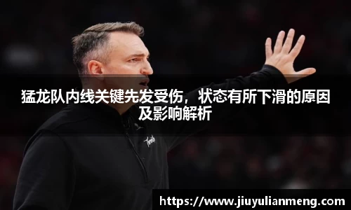 奇亿娱乐注册