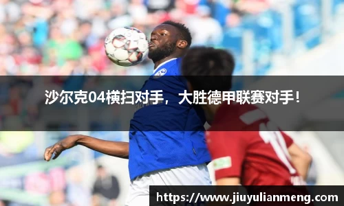 奇亿娱乐官方首页