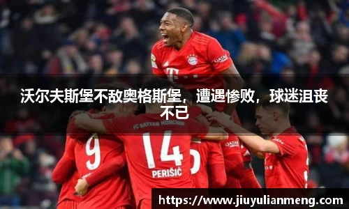 奇亿娱乐首页