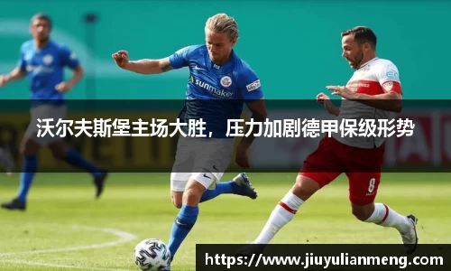 奇亿娱乐平台