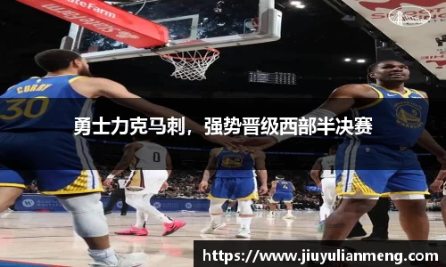 奇亿娱乐官方首页