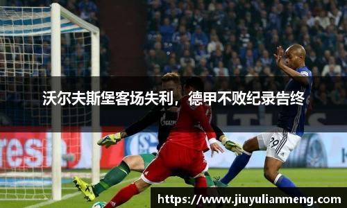 奇亿娱乐官方首页