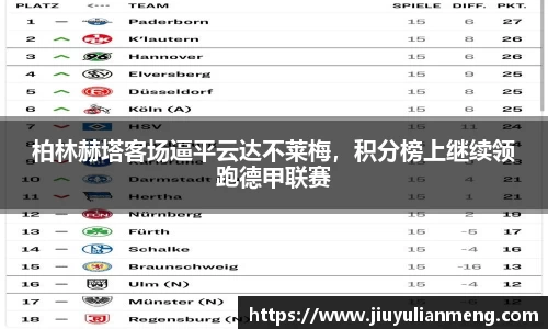 奇亿娱乐首页