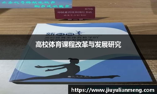 奇亿娱乐平台