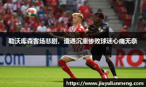 奇亿娱乐首页