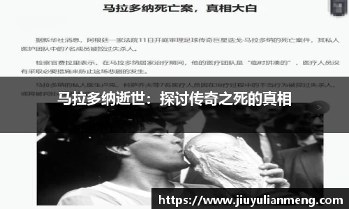奇亿娱乐平台
