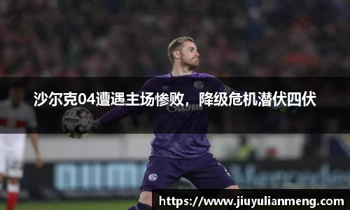 奇亿娱乐首页