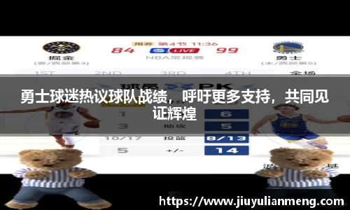奇亿娱乐平台