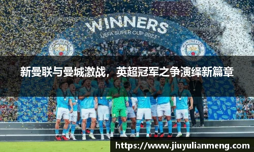 奇亿娱乐平台