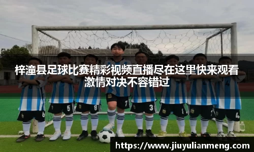 奇亿娱乐官方首页