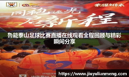 奇亿娱乐注册