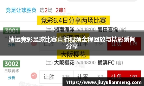 奇亿娱乐首页