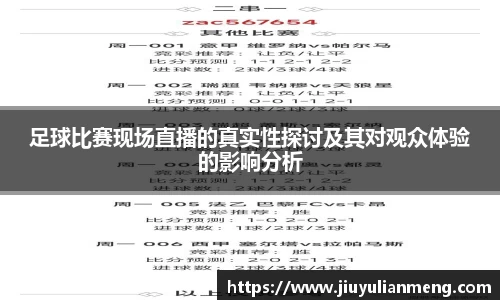 奇亿娱乐注册