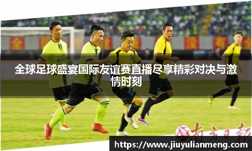奇亿娱乐平台