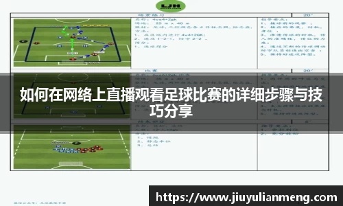 奇亿娱乐官方首页