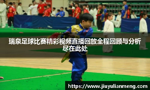 奇亿娱乐首页