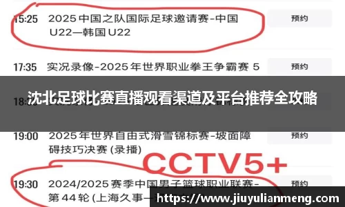 奇亿娱乐首页