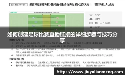 奇亿娱乐平台
