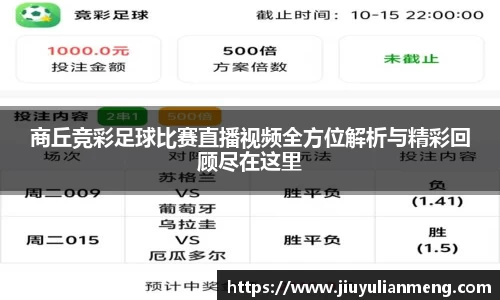 奇亿娱乐官方首页
