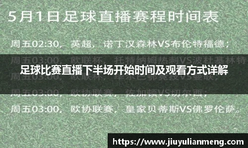 奇亿娱乐官方首页