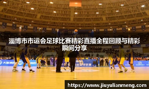奇亿娱乐平台