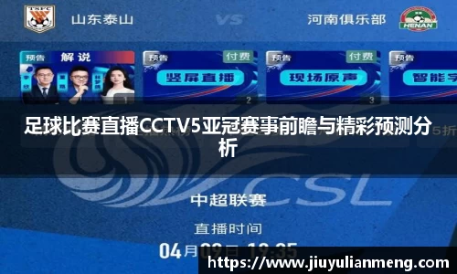 奇亿娱乐注册