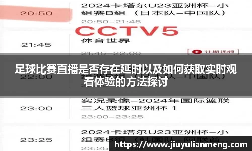 奇亿娱乐注册