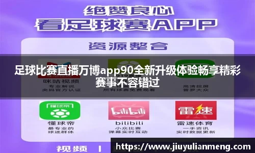 奇亿娱乐平台