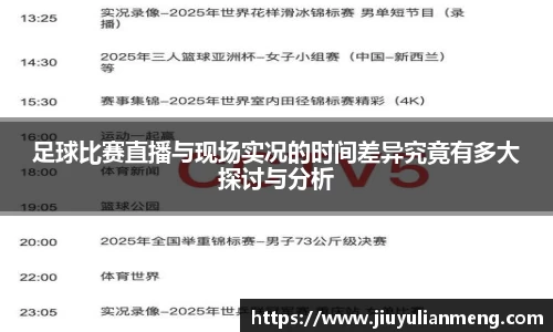 奇亿娱乐平台