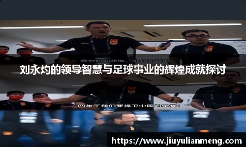奇亿娱乐首页