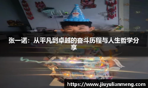 奇亿娱乐注册