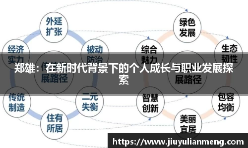 奇亿娱乐首页