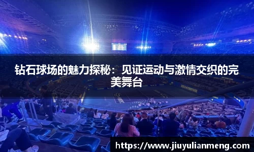 奇亿娱乐注册