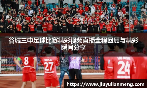 奇亿娱乐官方首页