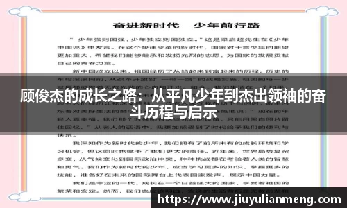 奇亿娱乐首页