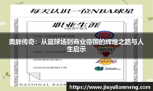 奇亿娱乐首页