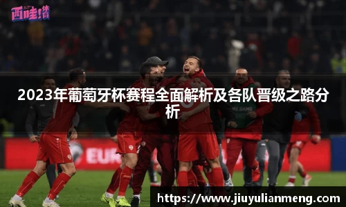 奇亿娱乐注册