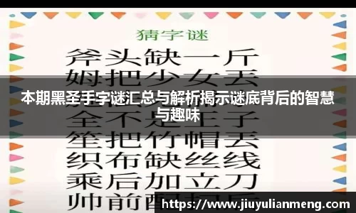 奇亿娱乐首页