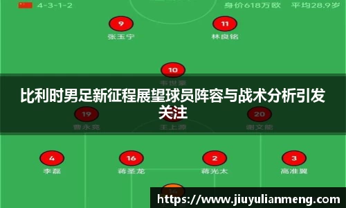 奇亿娱乐首页
