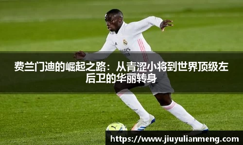 奇亿娱乐首页