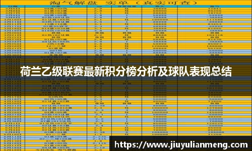 奇亿娱乐首页
