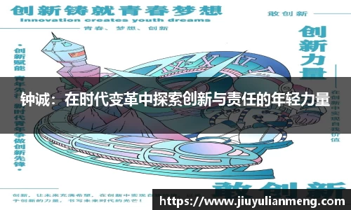 奇亿娱乐首页
