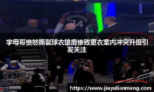 奇亿娱乐注册