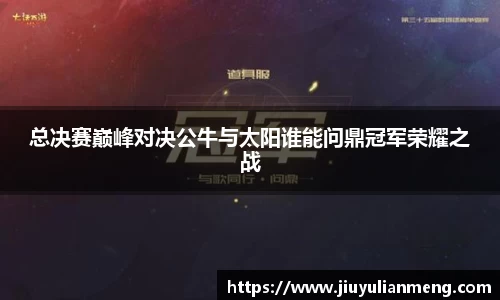 奇亿娱乐平台