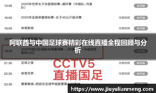 奇亿娱乐官方首页